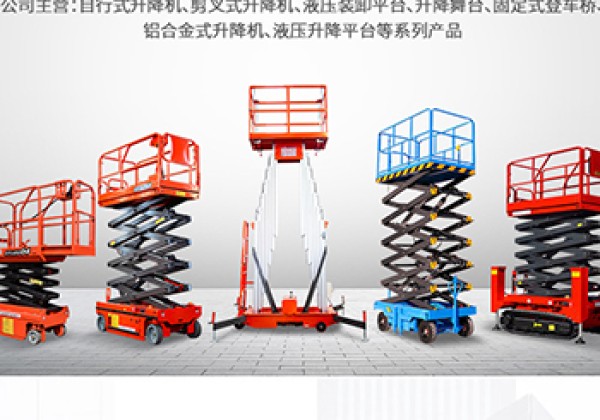 印台​出口成为核心增长引擎