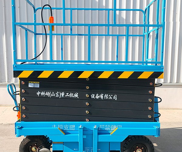 印台自行走升降机
